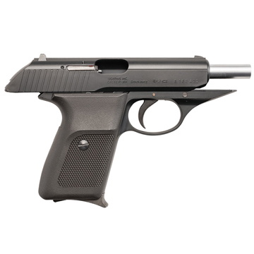 KSC SIG P230 HW ブラック ガスブローバック｜ハンドガン｜電動ガン