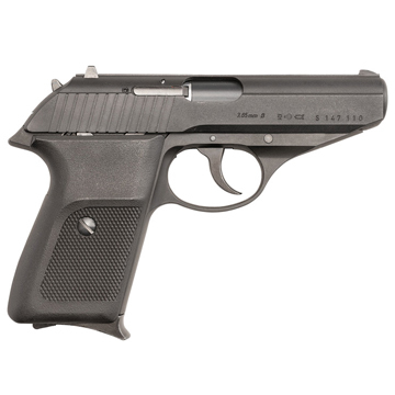 KSC SIG P230 JP HW ブラック ガスブローバック｜ハンドガン｜電動ガン