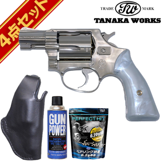 タナカ S&W M36 トラヴィス モデル Ver.2【モデルガン】る ☆【お取り寄せ】 タナカワークス 発火モデルガン S&W M36