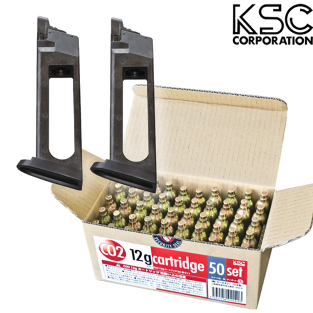 KSC MK23 SOCOM ピストル CO2ブローバック 用 マガジン 27連 2本 +