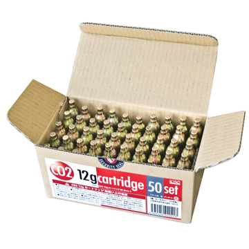 KSC MK23 SOCOM ピストル CO2ブローバック 用 マガジン 27連 2本 +