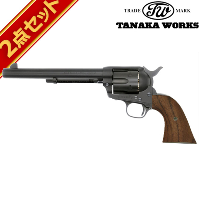 タナカ COLT SAA ペガサス2 シビリアン 2nd Gen - ミリタリー