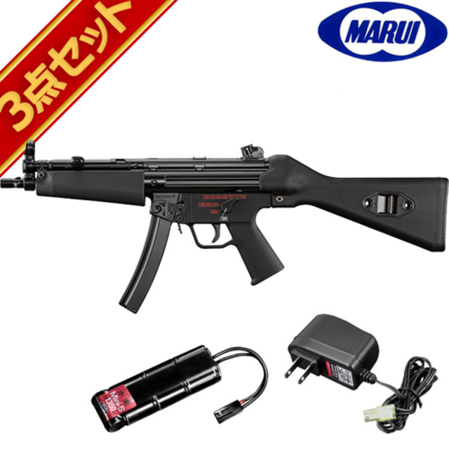 SALEアイテム 東京マルイ純正電動ガンMP5A4HGとm-29 (ジャンク