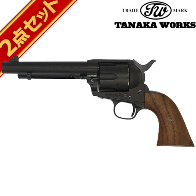タナカワークス Colt SAA.45 2nd Gen ペガサス2 HW 5_1/2 インチ