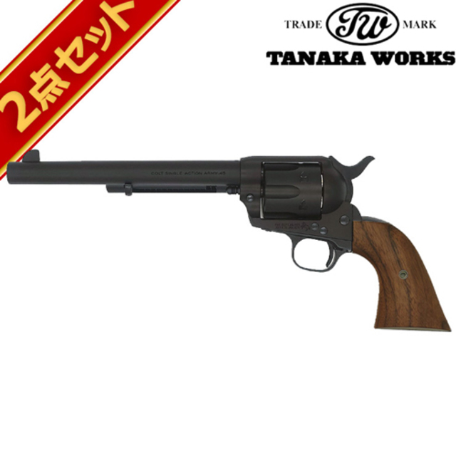 Amazon | タナカ SAAキャバルリーD.C HW ガスリボルバー | ハンドガン 通販