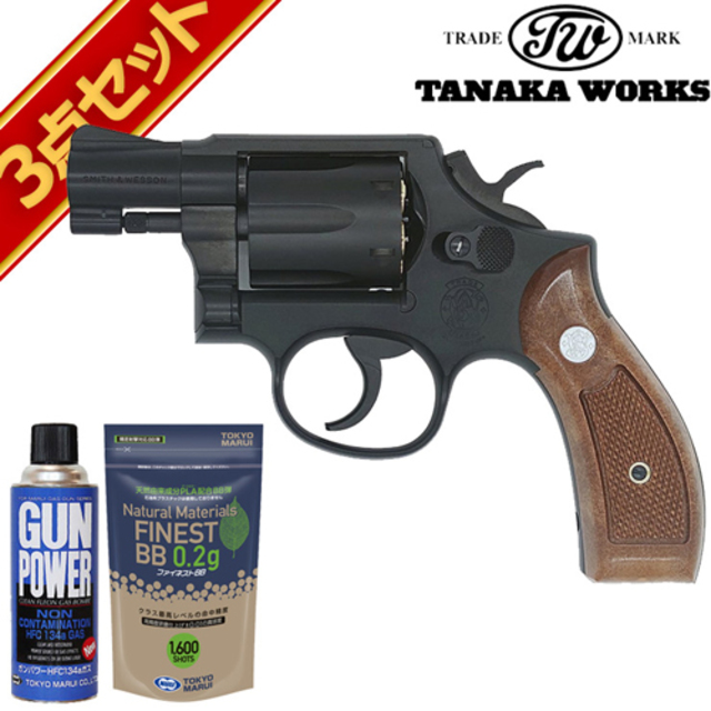 高品質新品タナカ　S&W M10 ABS樹脂製　ペガサスシステム　ガスリボルバー　古美塗装　ビンテージ ガスガン