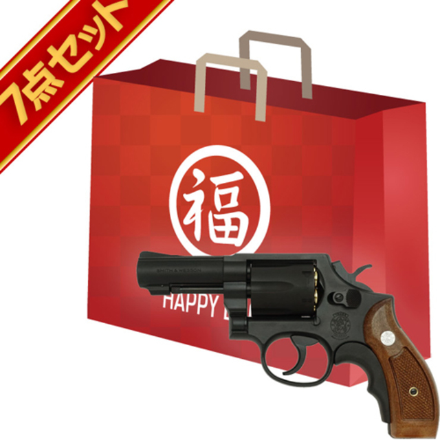 2024 福袋 タナカワークス S&W M13 FBIスペシャル グリップアダプター付 Ver.3 HW 発火式 モデルガン フルセット｜ハンドガン  リボルバー｜電動ガン・モデルガン・エアガン通販ならHBLT