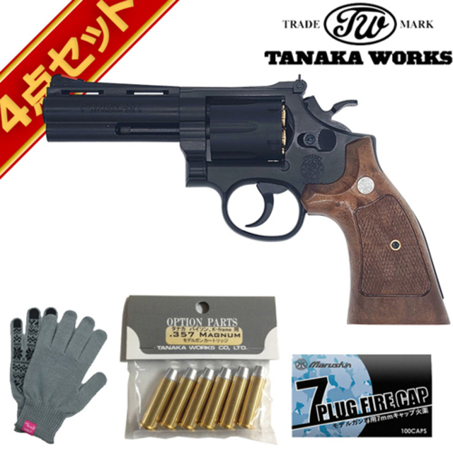 人気大特価■ TANAKA WORKS タナカワークス モデルガン トイガン M92 SERIES MODEL GUN U.S.M9 ARMED FORCES SPG刻印有 箱付き 中古 モデルガン