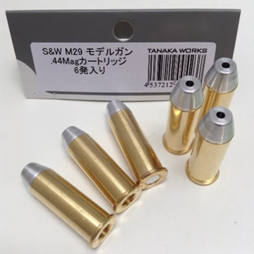 タナカワークス 発火式 カートリッジ S&W M29 M629 .44 マグナム 用 6発 2セット｜カート、ショットシェル｜電動ガン・モデル ガン・エアガン通販ならHBLT