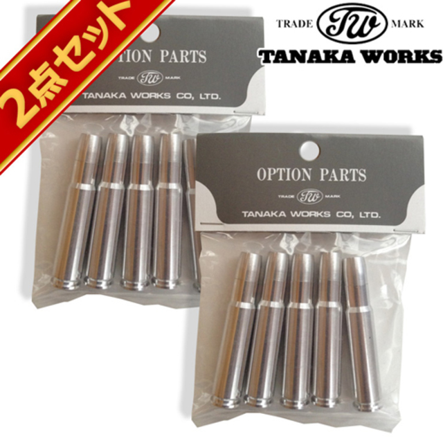 タナカワークス ガスガン用 カートリッジ レミントン M700 / M24 / M40