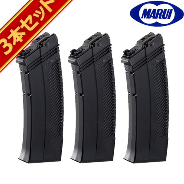 東京マルイ サイガ 12 シリーズ ガスブローバック ショットガン 用