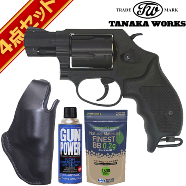 タナカワークス S&W M360J SAKURA 海上保安庁 モデル .38special HW 1－7/8 インチ ガスガン リボルバー フルセット  +｜ハンドガン リボルバー｜電動ガン・モデルガン・エアガン通販ならHBLT