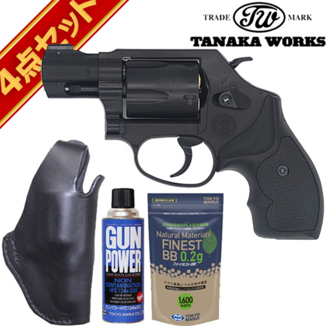 タナカワークス S&W M&P 360 .357マグナム HW 1_7/8 インチ ガスリボルバー フルセット ＋｜ハンドガン リボルバー｜電動ガン・ モデルガン・エアガン通販ならHBLT