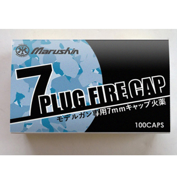 タナカワークス S&W M28 ハイウェイパトロールマン .357