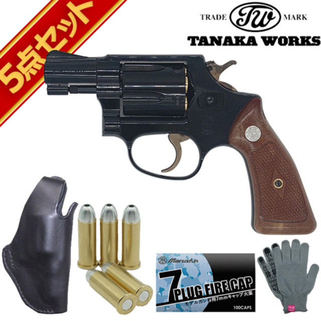 タナカワークス S&W Pre－M36 スクエアバット ジョーカーモデル Ver.2 スチールフィニッシュ 2 インチ 発火式モデルガン フルセット  +｜ハンドガン リボルバー｜電動ガン・モデルガン・エアガン通販ならHBLT