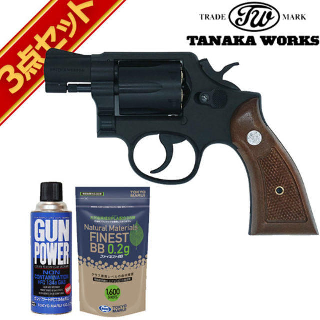 10月9日入荷 予約商品】タナカワークス S&W M10 ミリタリー & ポリス スクエアバット Ver.3 HW ブラック 2 インチ ガスリボルバー  フル セット｜ハンドガン リボルバー｜電動ガン・モデルガン・エアガン通販ならHBLT