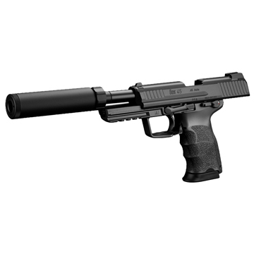 東京マルイ ガスガン HK45 タクティカルブラック トイガン