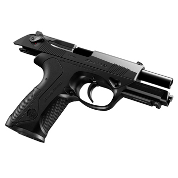 2025 福袋 Px4 ガスブローバックハンドガン フルセット 東京 2025 福袋 Px4 ガスブローバックハンドガン フルセット 東京