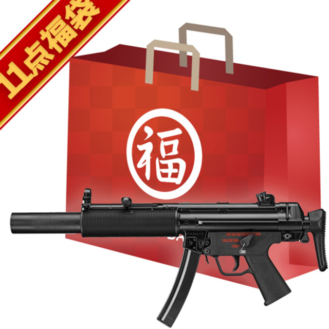 mp5sd6 次世代電動ガン MP5 SD6 - 次世代電動ガン | 東京マルイ エアソフトガン情報サイト