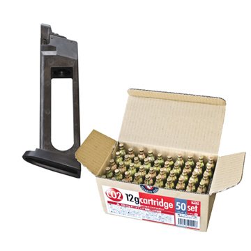 2026 福袋 CO2 ハンドガン セット ！ KSC ヨルムンガンド MK23