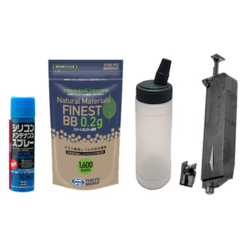 2026 福袋 CO2 ハンドガン セット ！ KSC ヨルムンガンド MK23