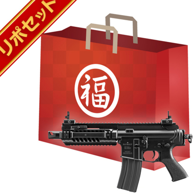 2026 福袋 東京マルイ M4 パトリオット プラス 電動ガン 純正