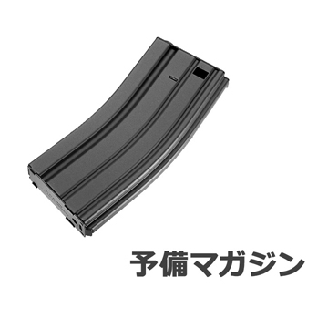 2026 福袋 東京マルイ M4 パトリオット プラス 電動ガン 純正