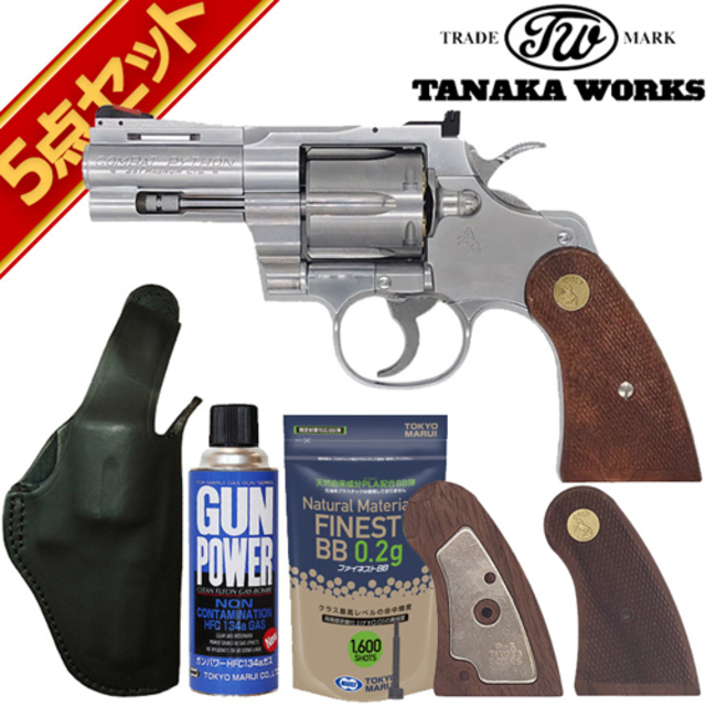 タナカ製コルトパイソン木製グリップペガサス式ガスガン タナカワークス コルト・パイソン R-model HWブラック 4インチ