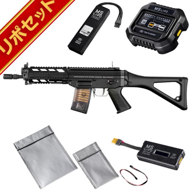 M733 東京マルイ　OH済み　リポバッテリー付き　初速84 SBD組込済 TOKYO MARUI（東京マルイ） M733 コマンド スタンダード電動ガン G