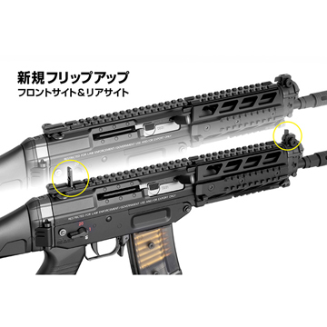 東京マルイ SG 553 プラス 電動ガン 純正 リポバッテリー セット