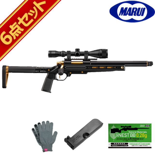 東京マルイ　VSR-ONE スコープ、サイレンサー付き 東京マルイ VSR-ONE スコープ、サイレンサー付き VSR-ONE ボルト