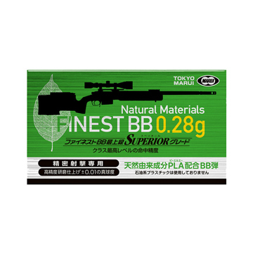 東京マルイ VSR－ONE ゴールドエディション エアーボルトアクション