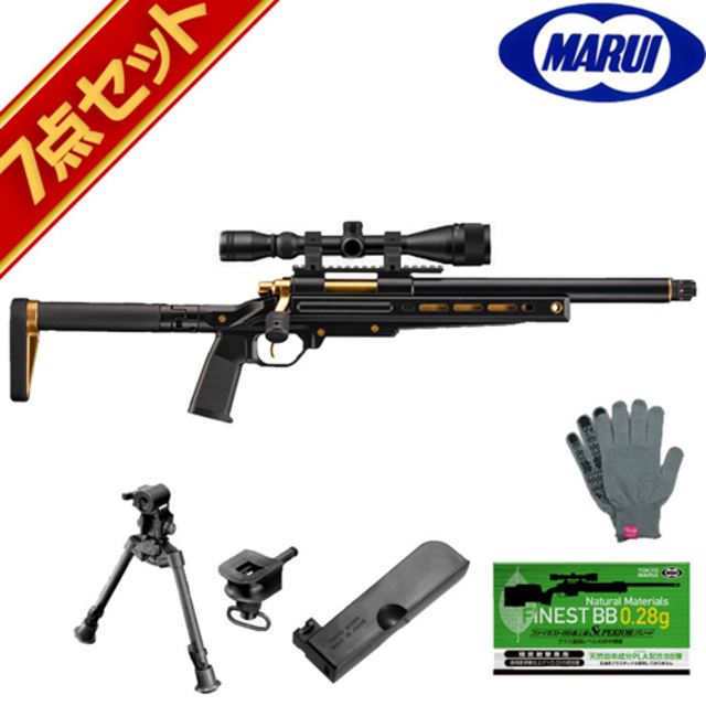 Amazon | 東京マルイ (TOKYO MARUI) No.18 VSR-ONE ゴールド