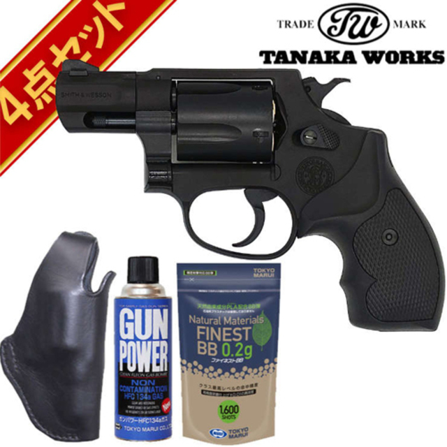 タナカワークス S&W M36 PC ラウンド Ver.2 HW ブラック 2インチ ガス