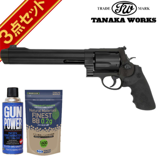 モデルガン リボルバータイプ 黒 タナカよりヘビーウエイト版「S＆W M36 パフォーマンスセンター