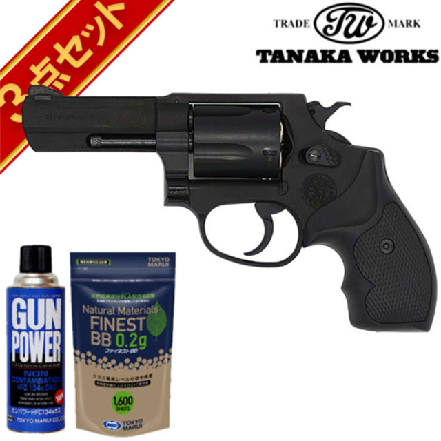 稀少！ タナカ 純正ABSガスリボ S&W M36 トワイライトクロームモデル タナカ] S&W M36 チーフスペシャル 2インチ HW アーリーモデル
