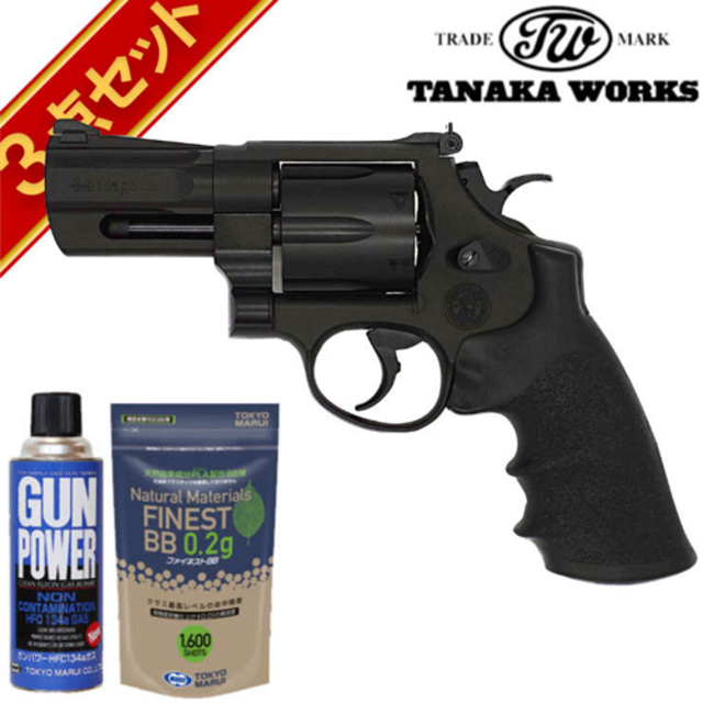 8月6日入荷 予約商品】タナカワークス S&W M29 PC フラット