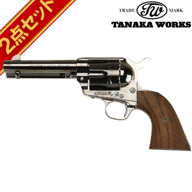 タナカワークス Colt SAA 2nd ペガサス2 ABS スチールフィニッシュ 4