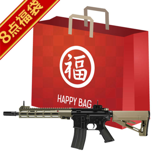 2026 福袋 東京マルイ URG－I SOPMOD BLOCK3 FDE 11.5インチ ショート