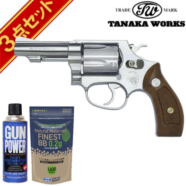 タナカワークス S&W M60 チーフスペシャル Ver.2.1 ステンレス