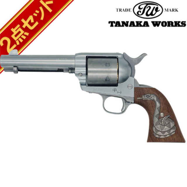 タナカ Colt S.A.A キャバルリー ノンフルートシリンダー ペガサス タナカワークス Colt SAA 2nd ノンフルートシリンダー ペガサス2 ABS